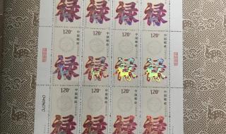 中国集邮网上营业厅 中国邮票网上营业厅怎样线上预约登记
